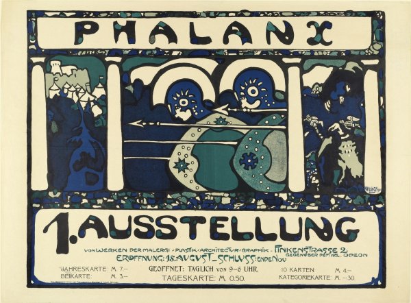 Poster For The First Phalanx Exhibition